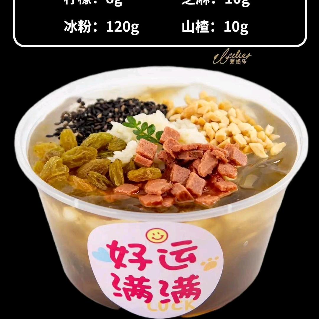 小吃摊