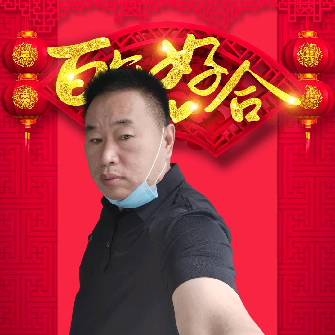 阳光男人