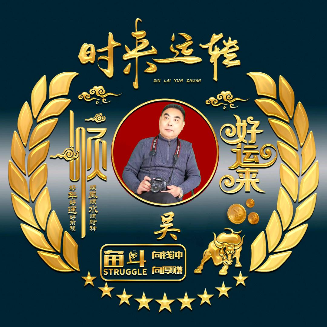迎客松
