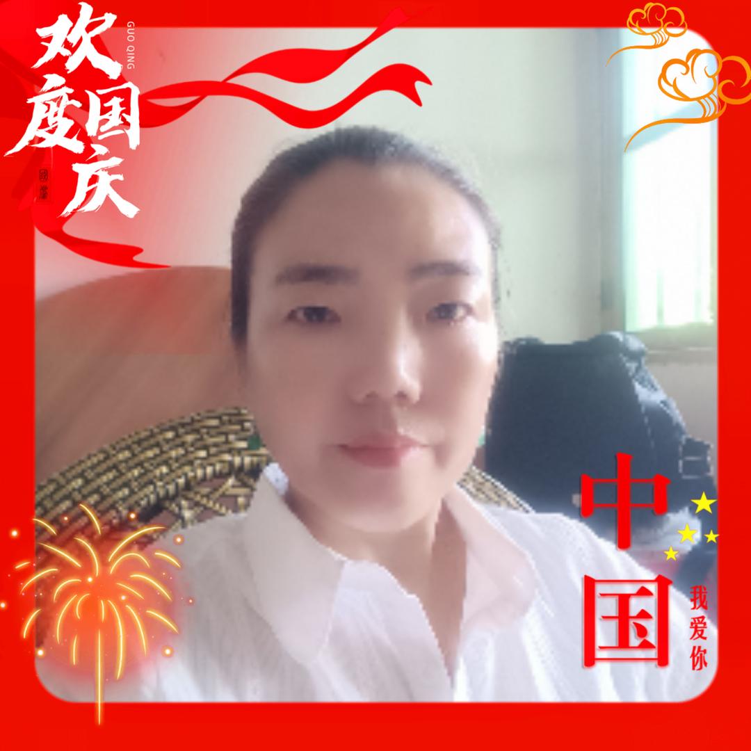 胥姐