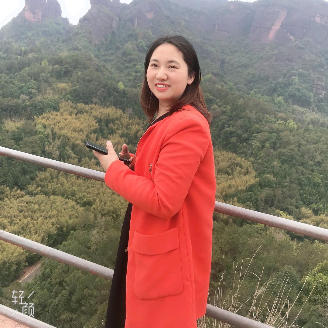 兴兴#
