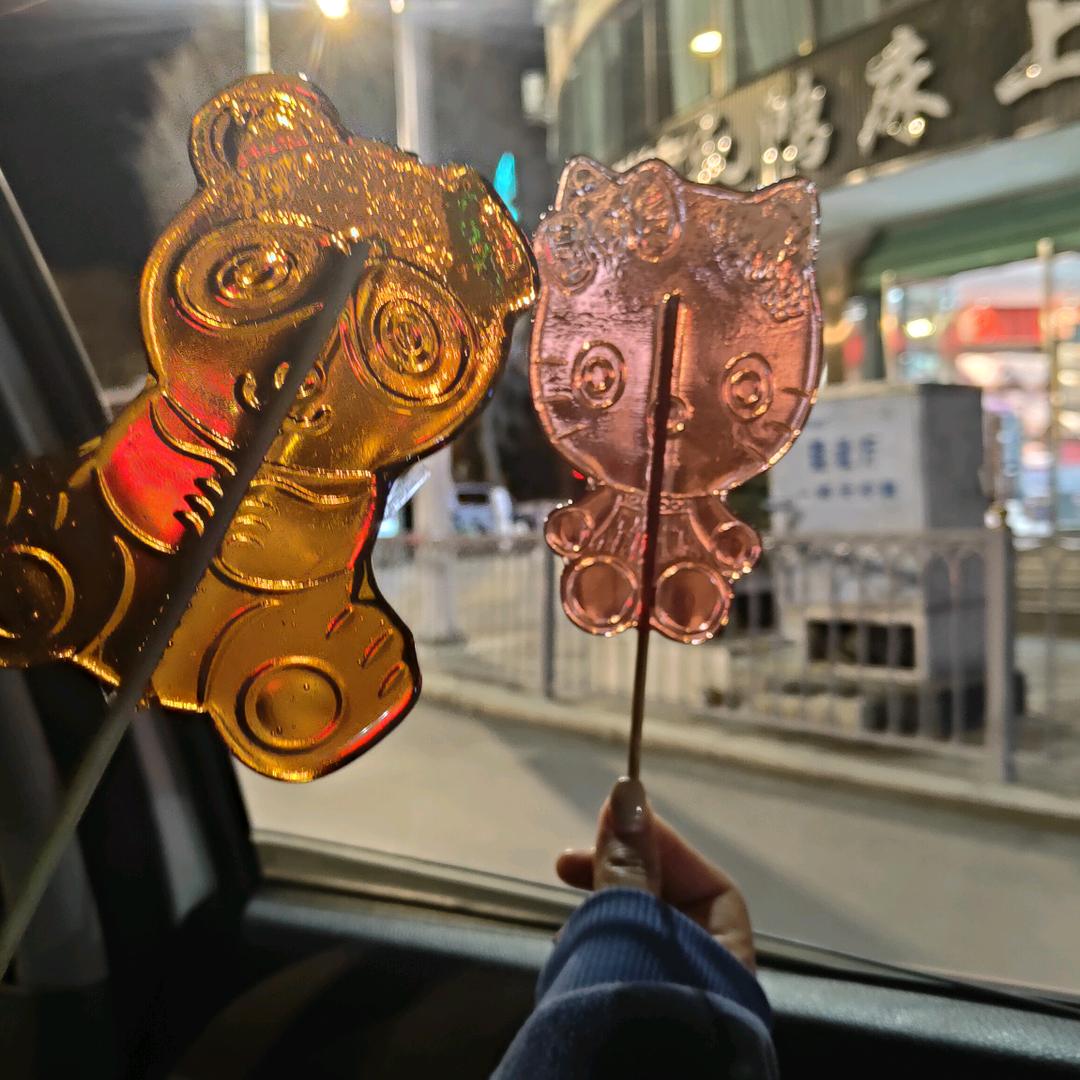 小曲