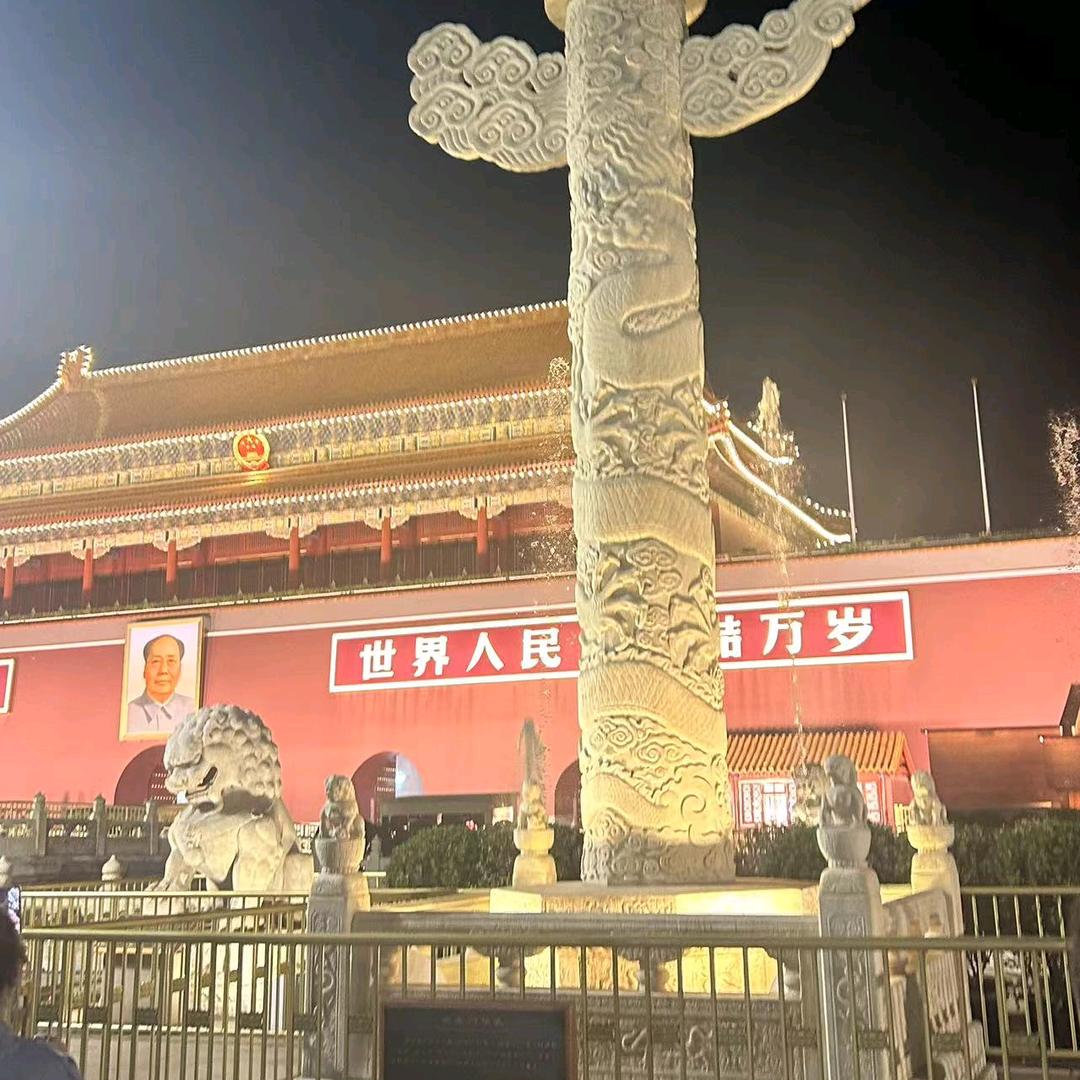开心过