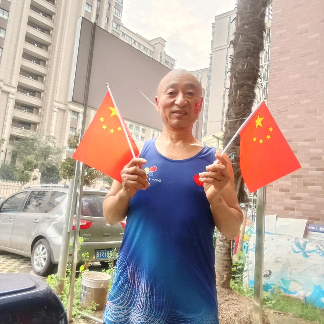 文玩爱好