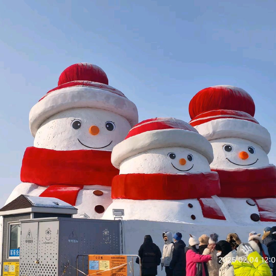 名字挺老长就有傻子跟着念