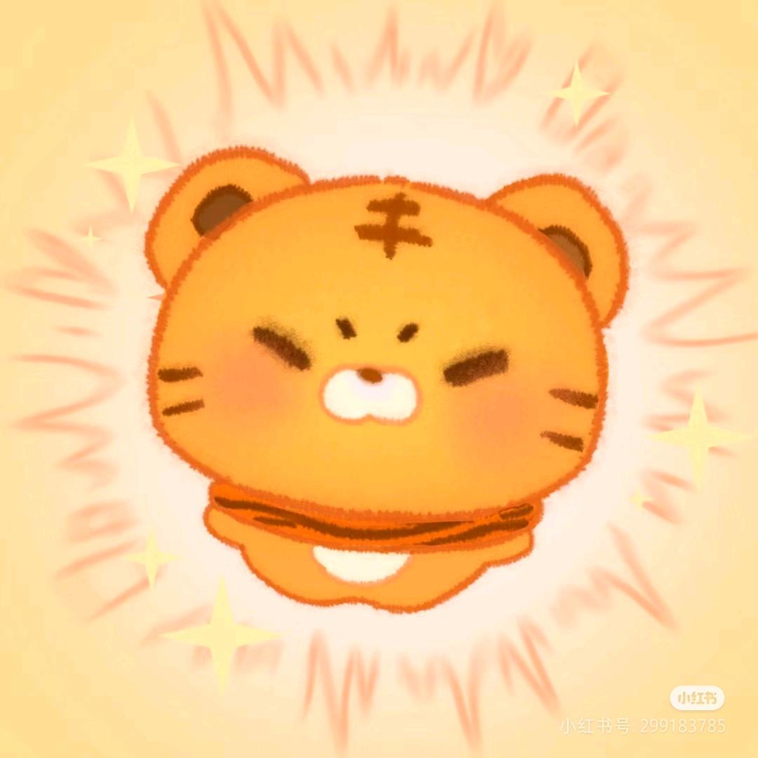 权虎૮ ・ﻌ・ა