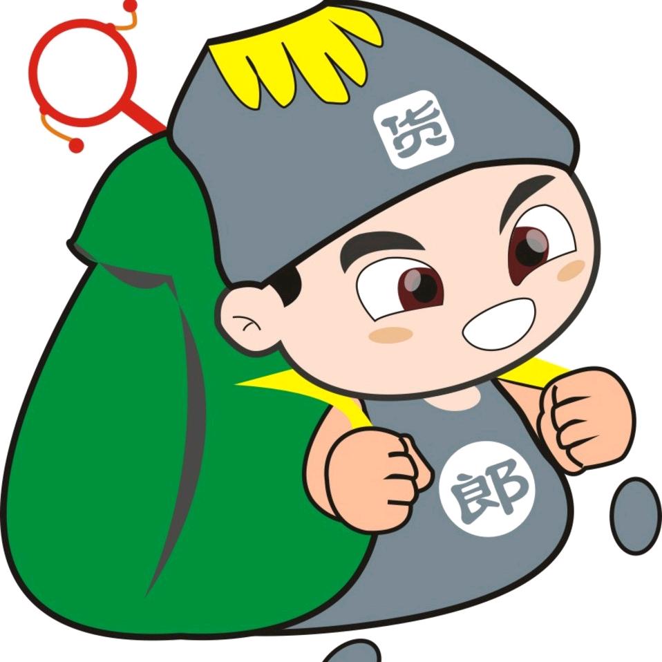 卖货的老巫婆(二手)