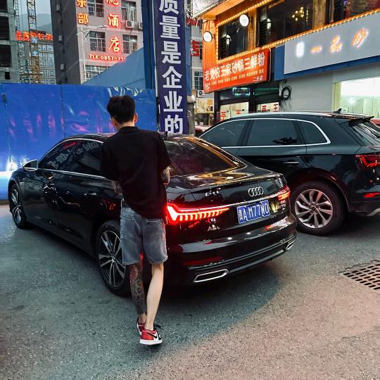 超