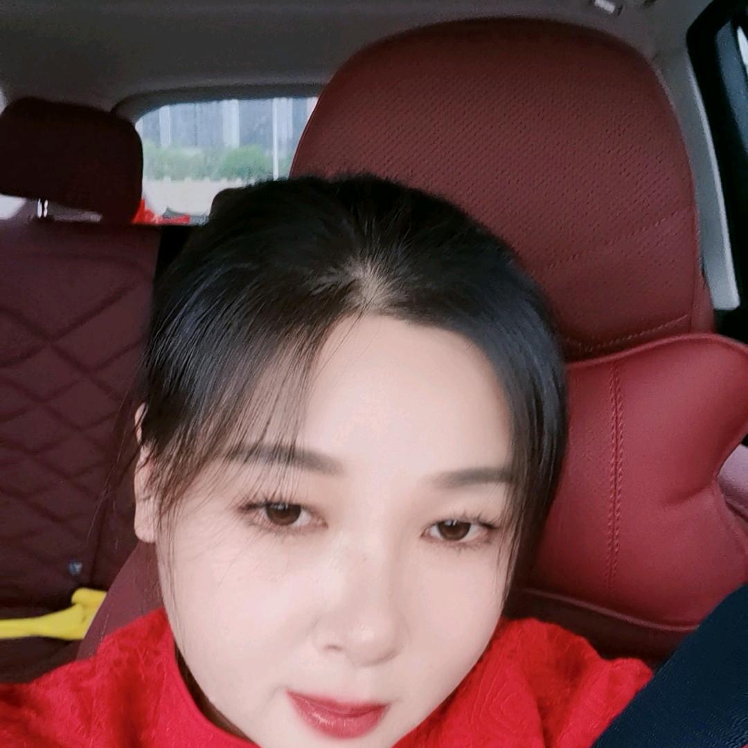 幸福的女人
