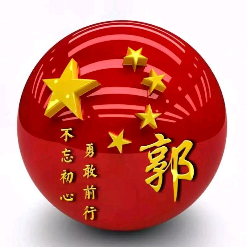 幸福微笑