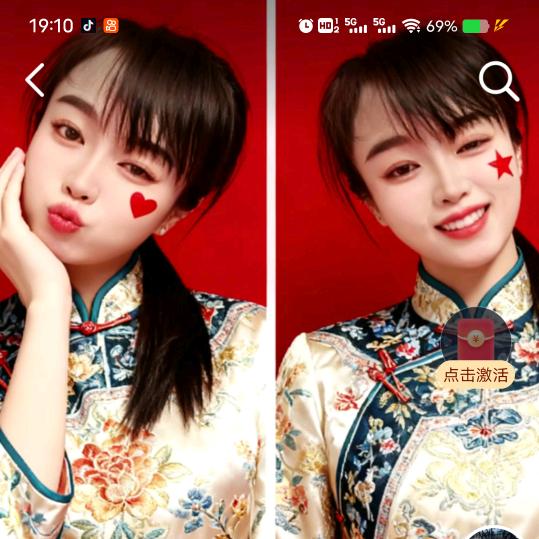 云朵。