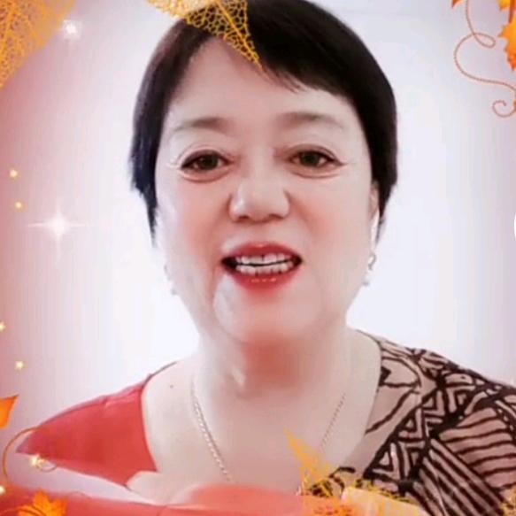 高奶奶