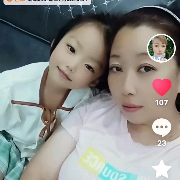 兜里有糖🍬