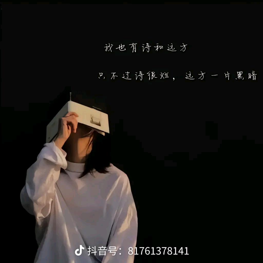 li憨憨lᵒᵛᵉ