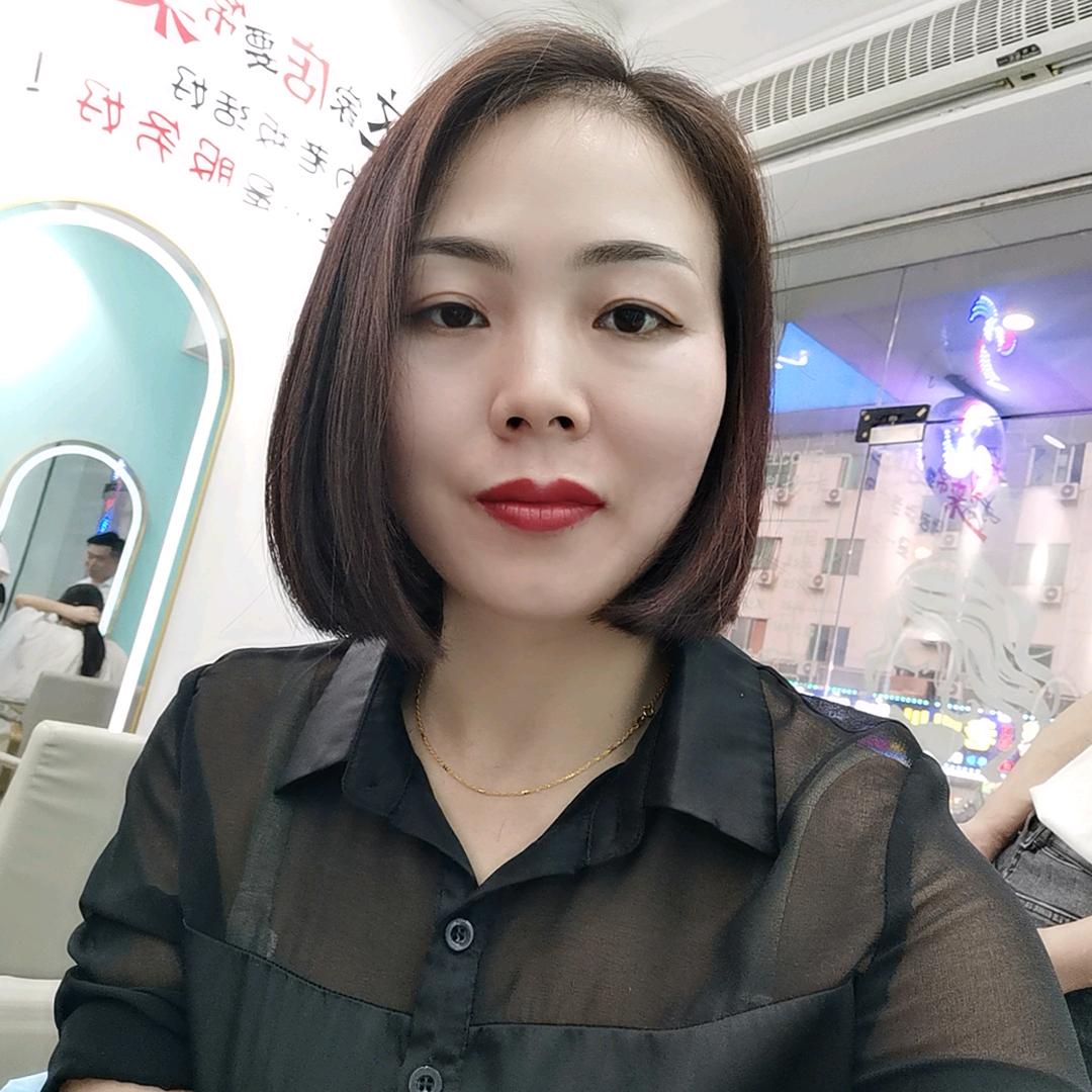刘燕子
