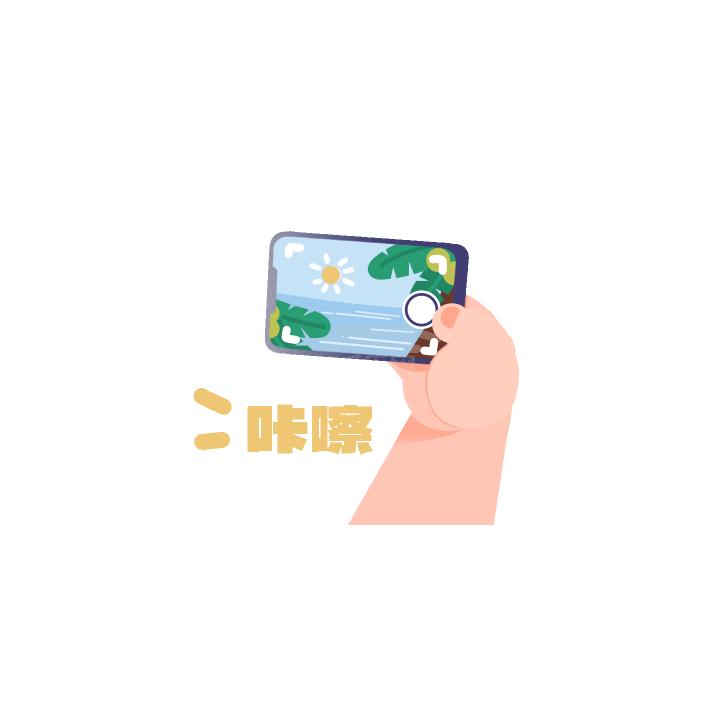 咔嚓相机维修阁