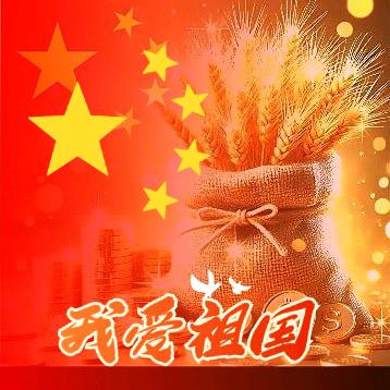 _╮（‵三十′）╭