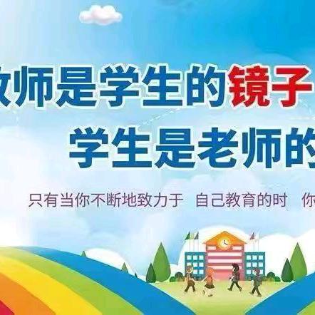 陈老师说升学