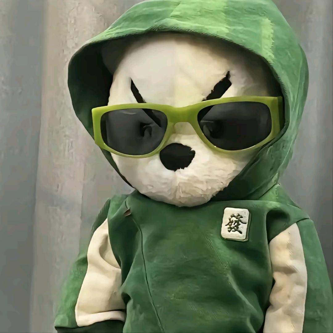 别问不懂