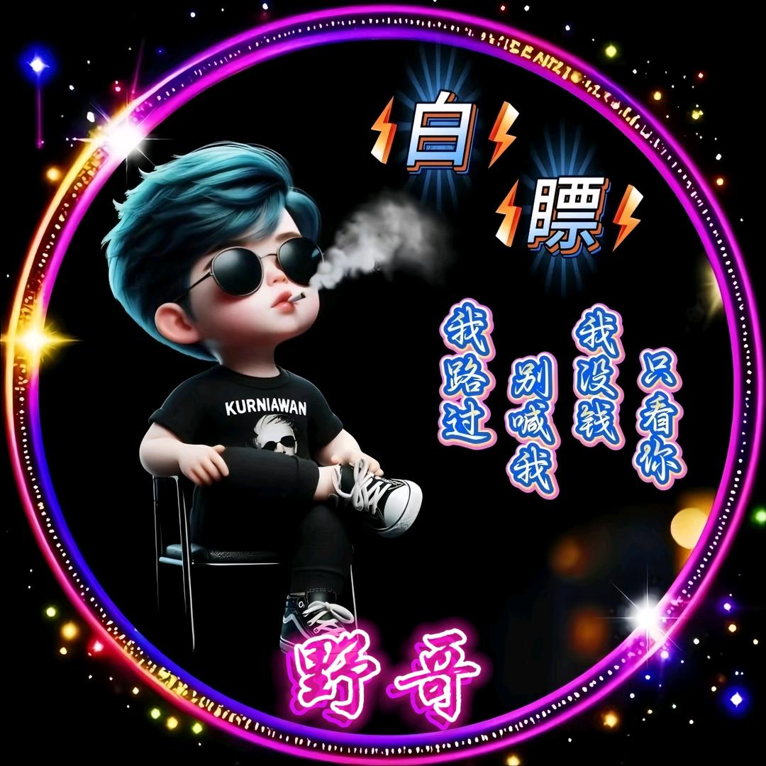 …♕♥♕♥♕♥♕♥♕…
