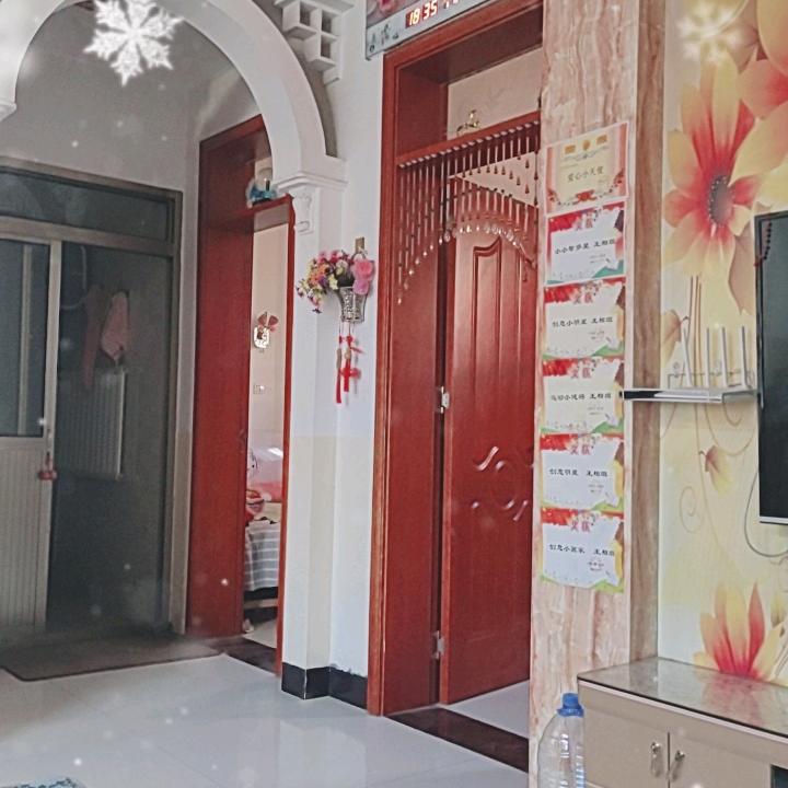 虎啸山河