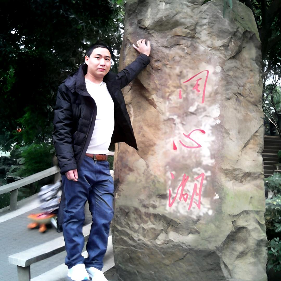 开启幸福模式红尘有你！