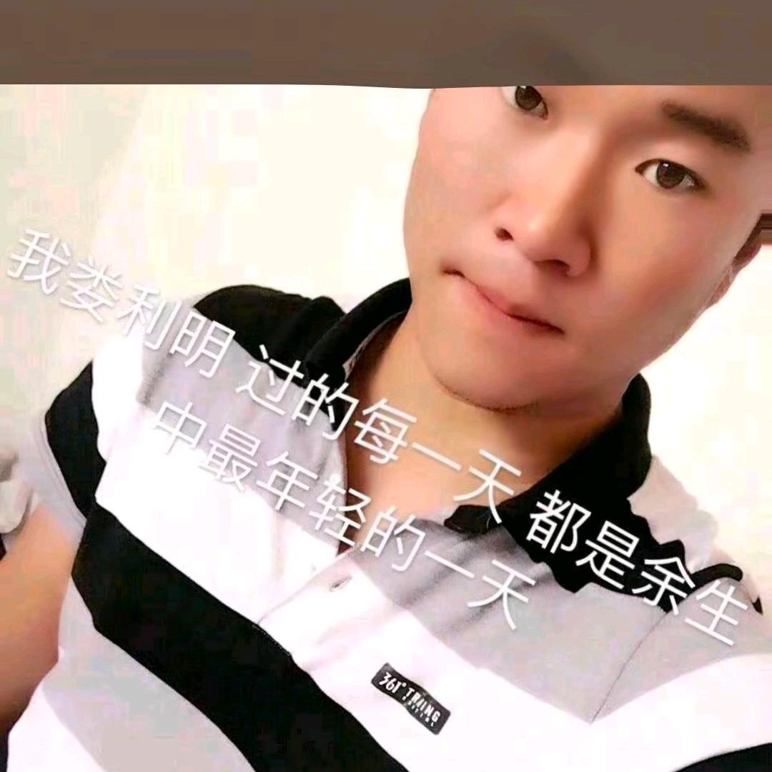 每逢佳节倍思亲。遍插茱萸少一人