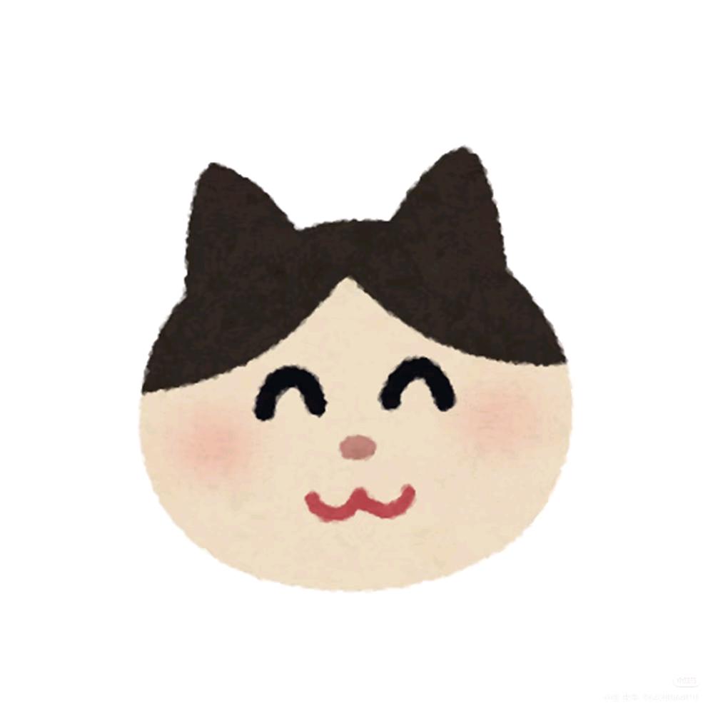 yu