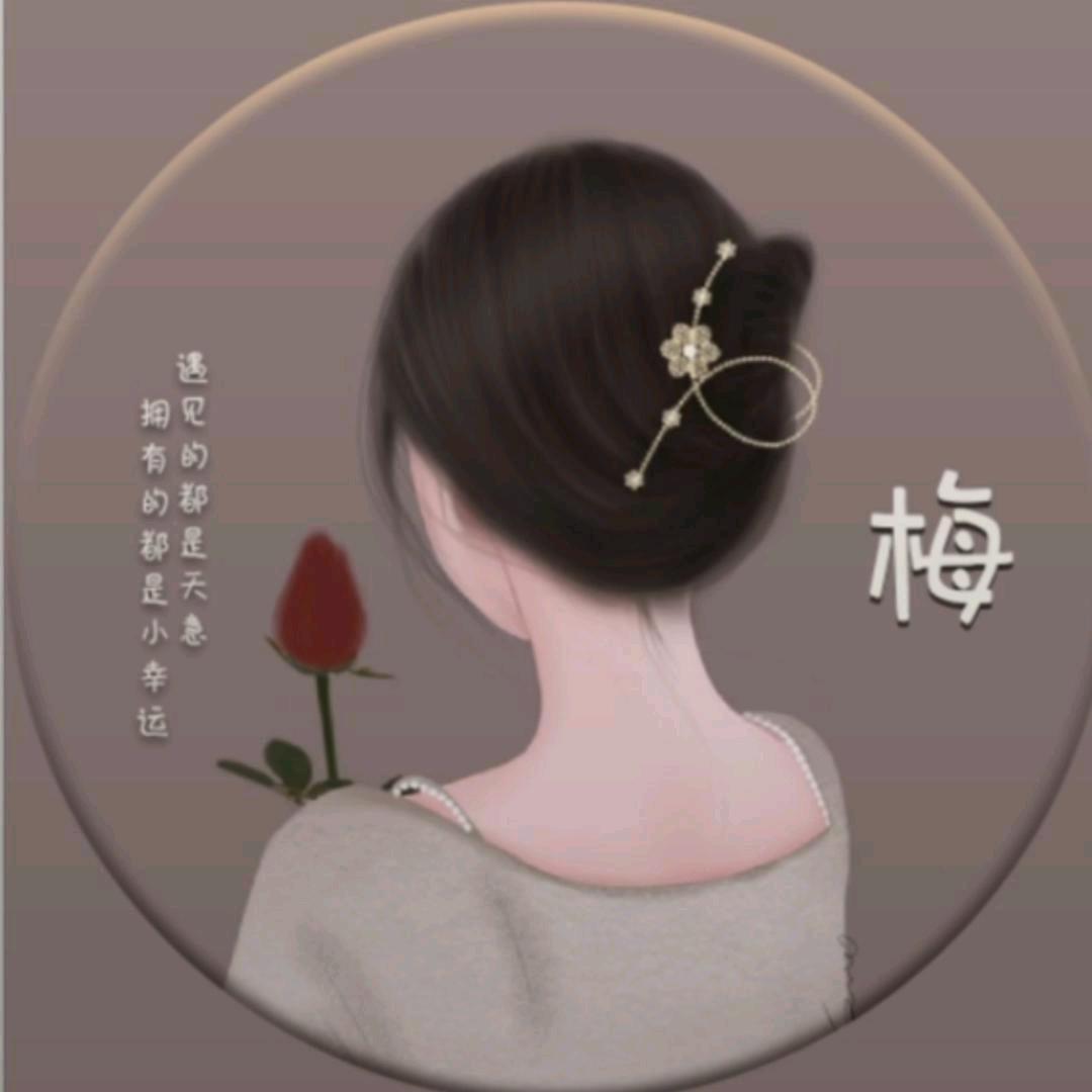 Zxm云淡风轻