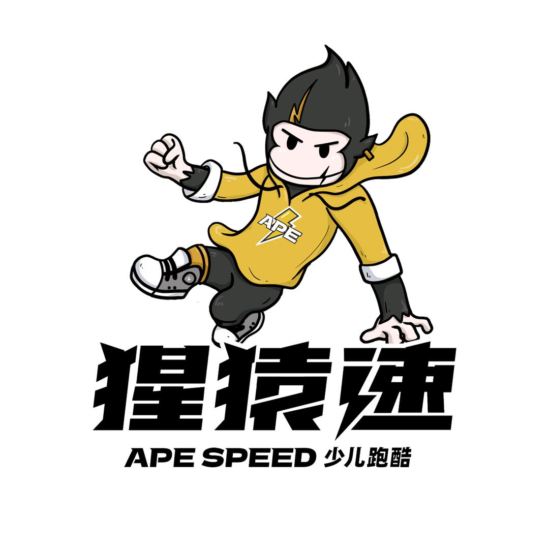 太原猩猿速跑酷优山店