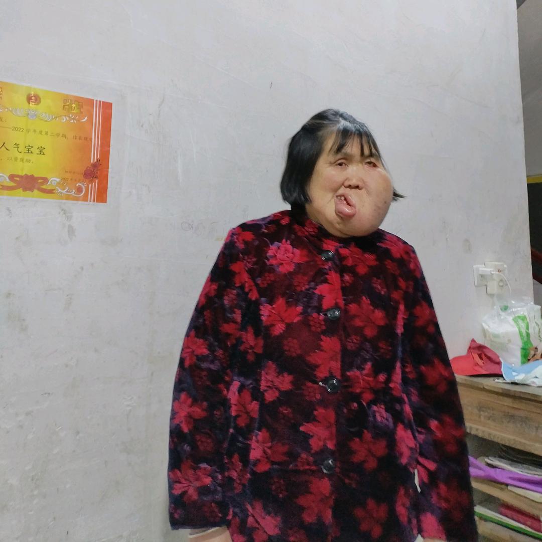 涵涵