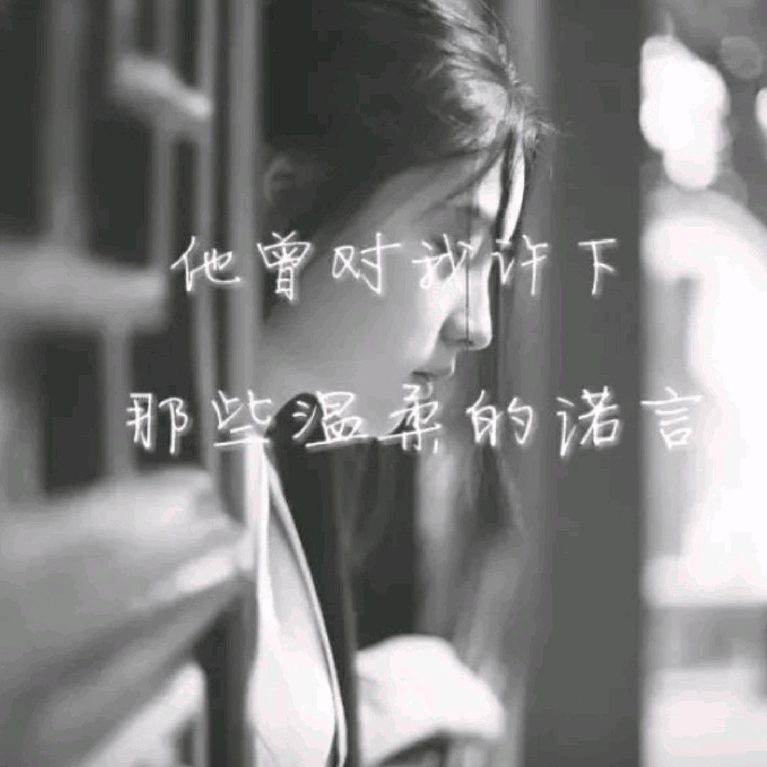 春天的霞光，杨继