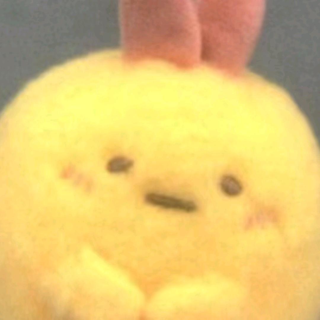 蒽摁？