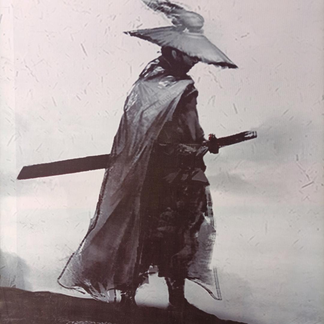 任    和