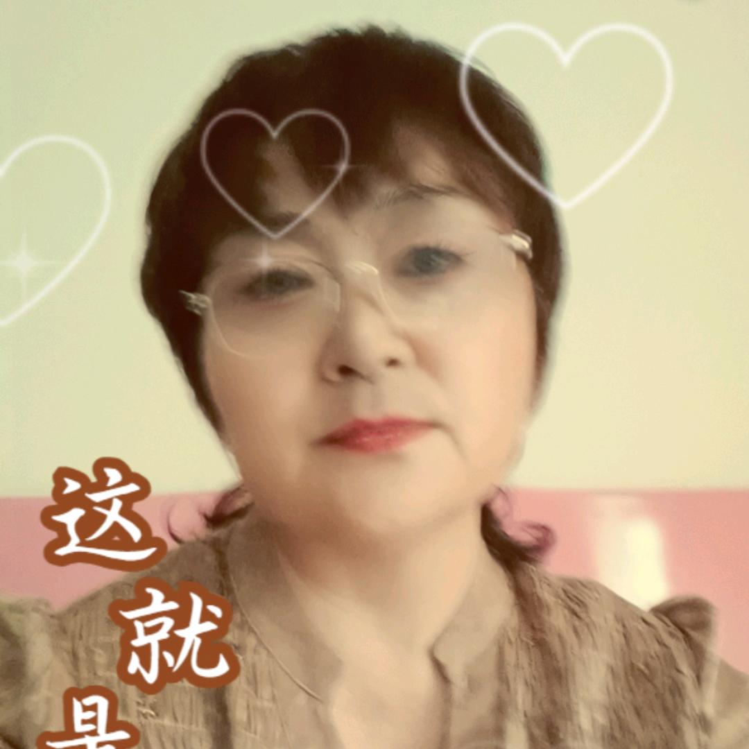 香香好物
