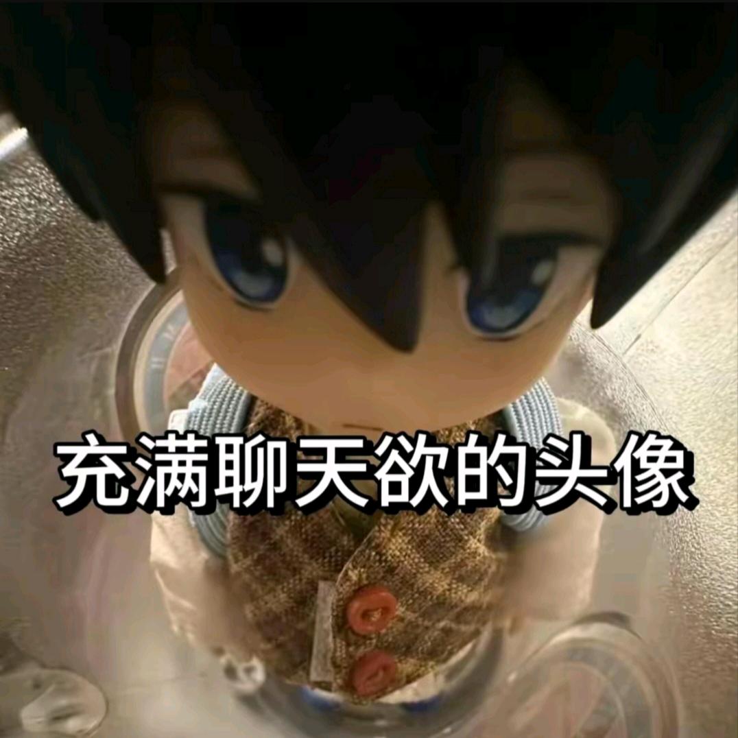 梦到哪句说哪句