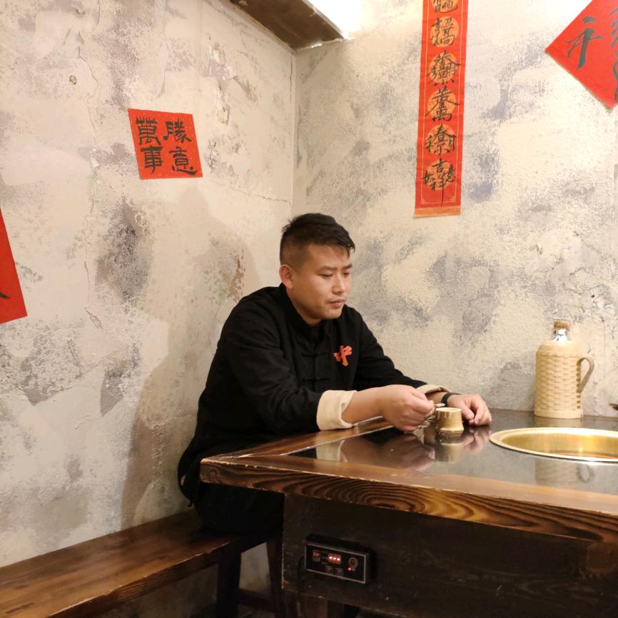 陈贵婷酸汤火锅