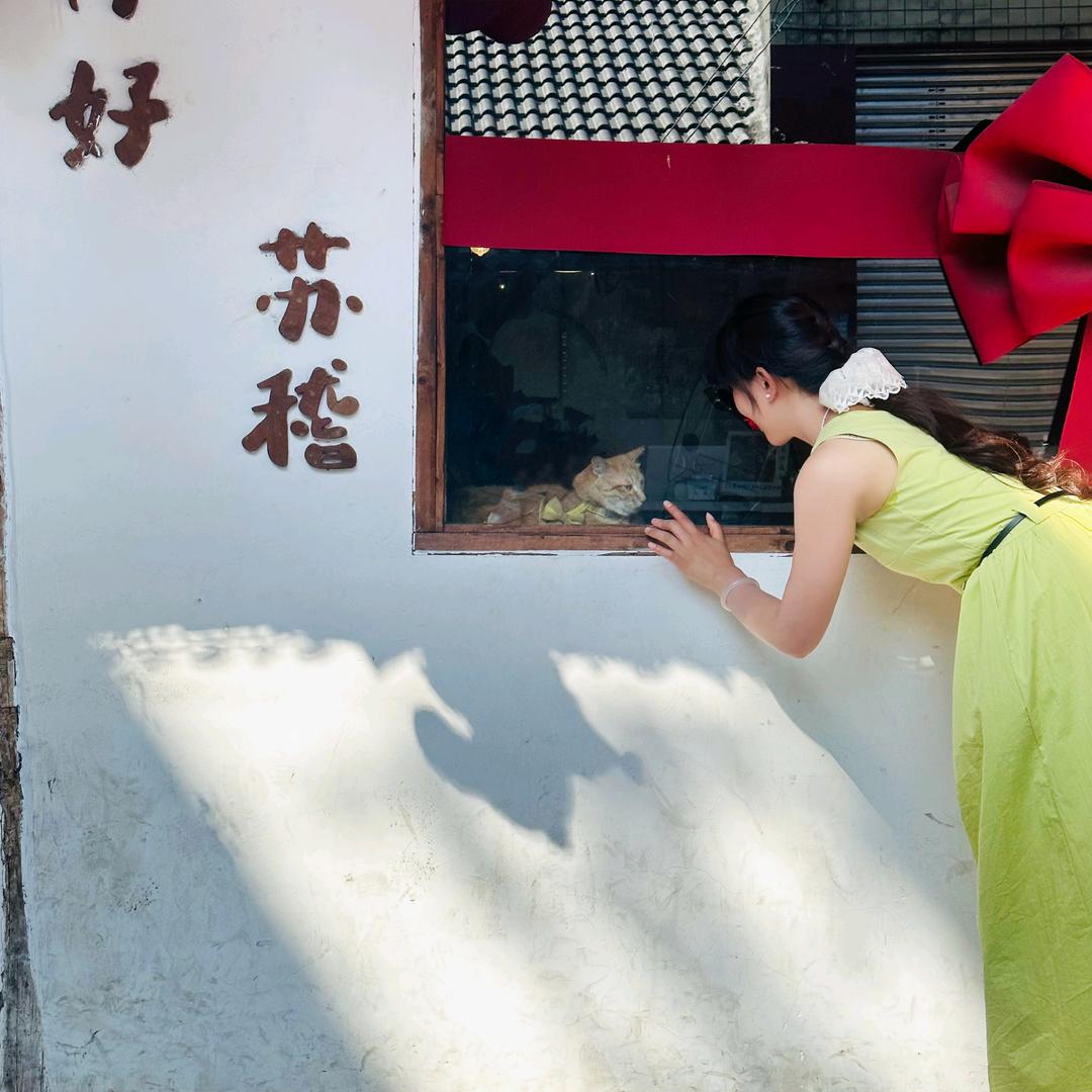 春艳儿