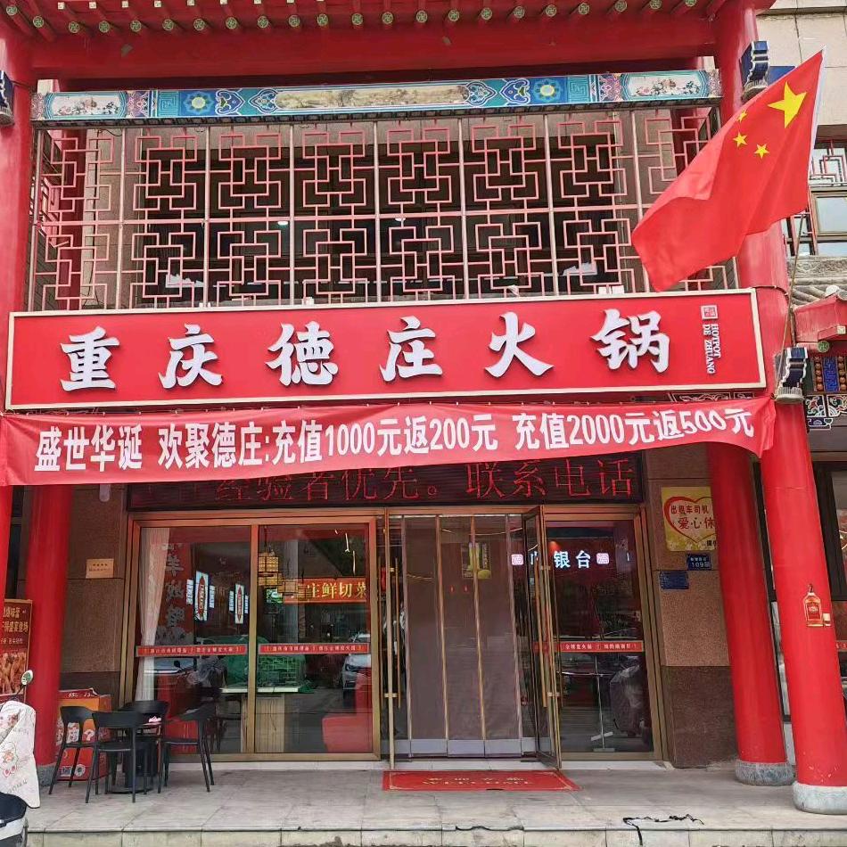 姐