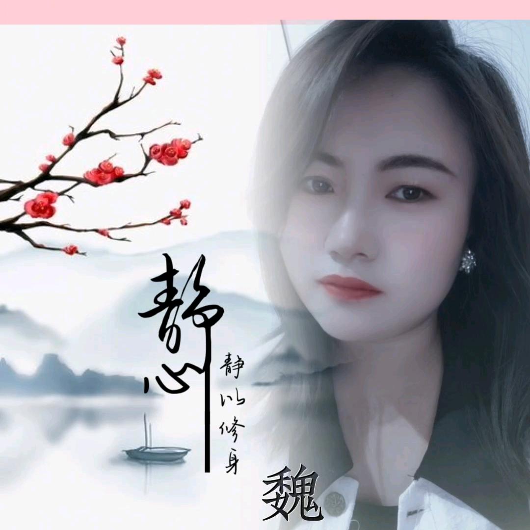 fighting