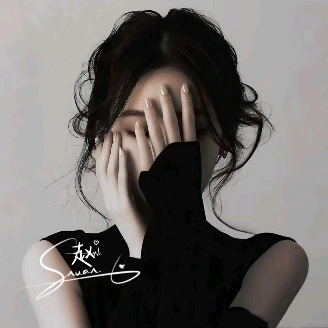 ♬ 掉入凡间的野丫头♬