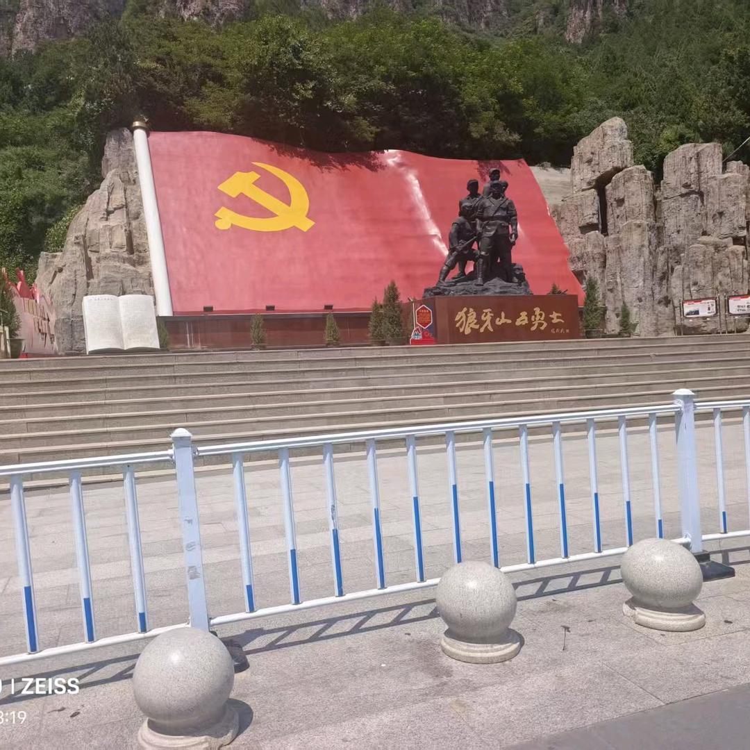 庆哥