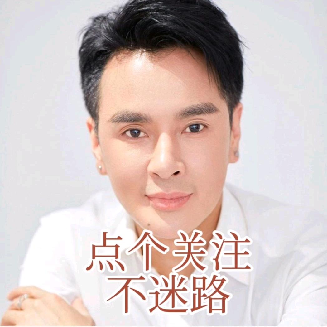恩齐老师教你一次做爆红唇