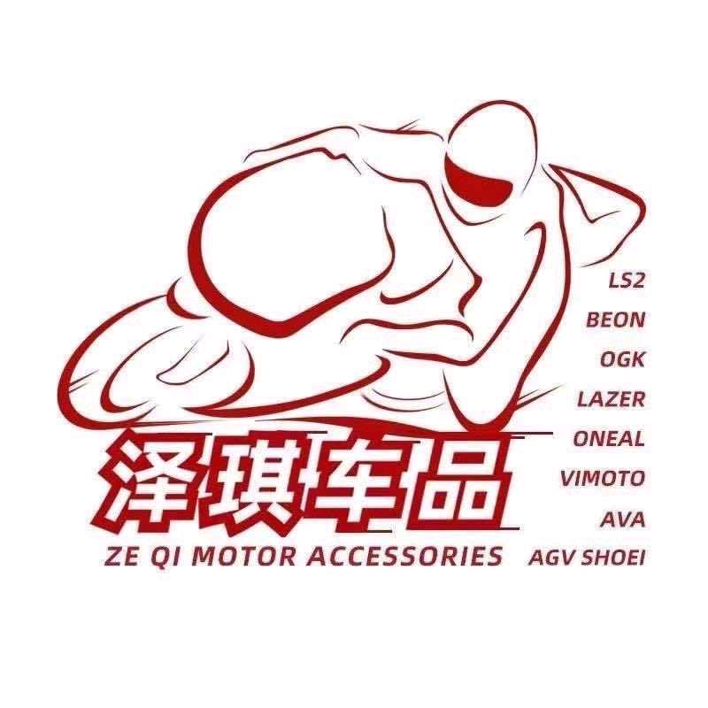 盛大骑士装备