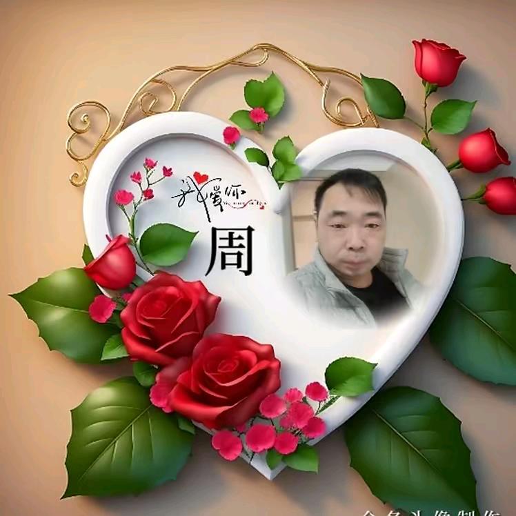 🥀⃟心已᭄💔归零ꦿᭁ