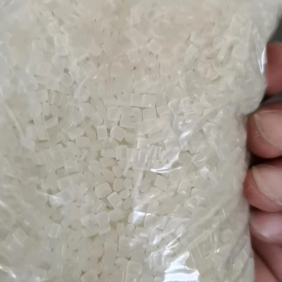 专业生产pE，pp颗粒