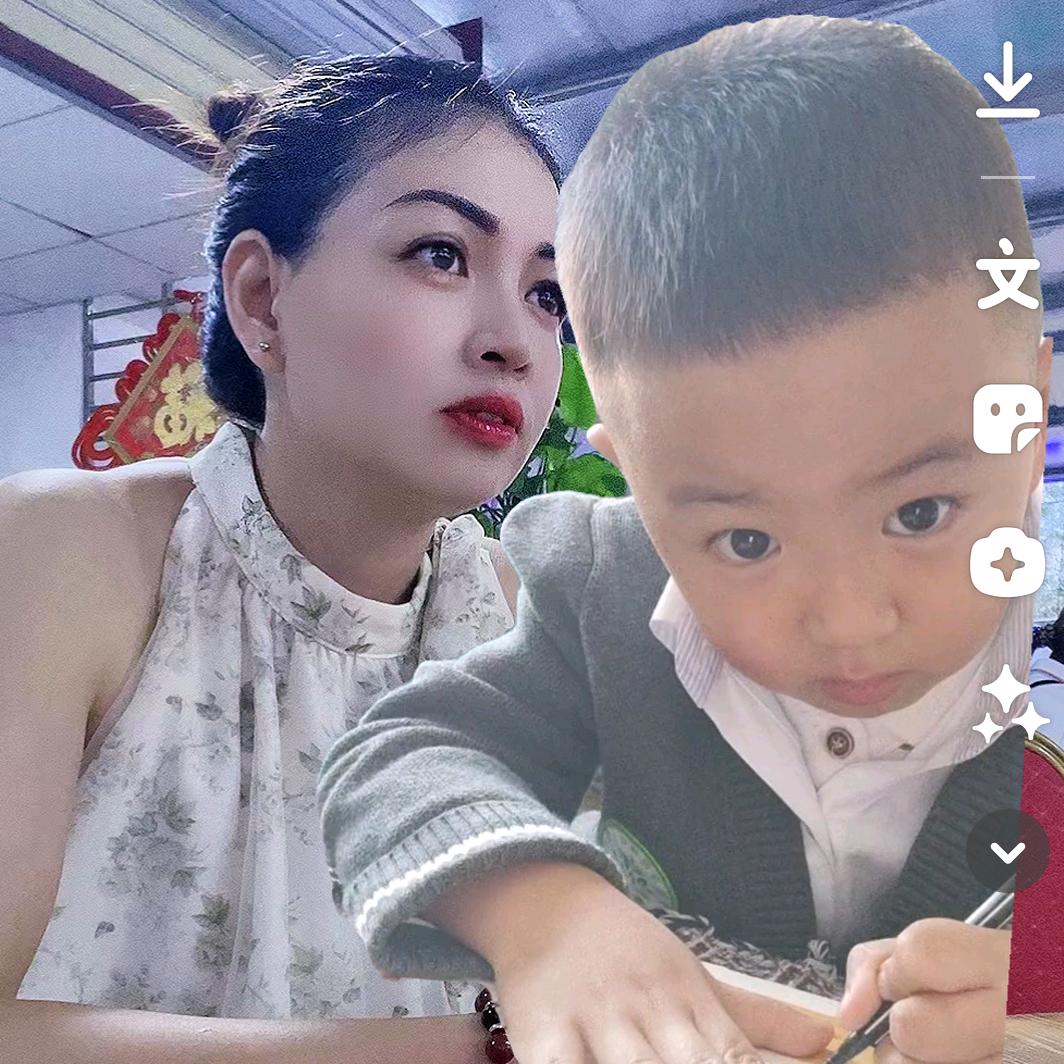 何丹