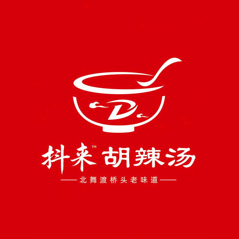 抖来胡辣汤