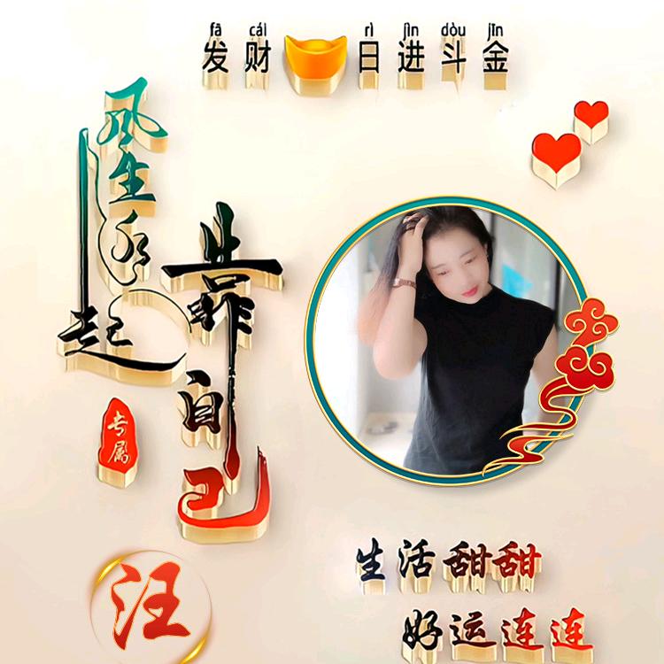 那就幸运一点吧💪