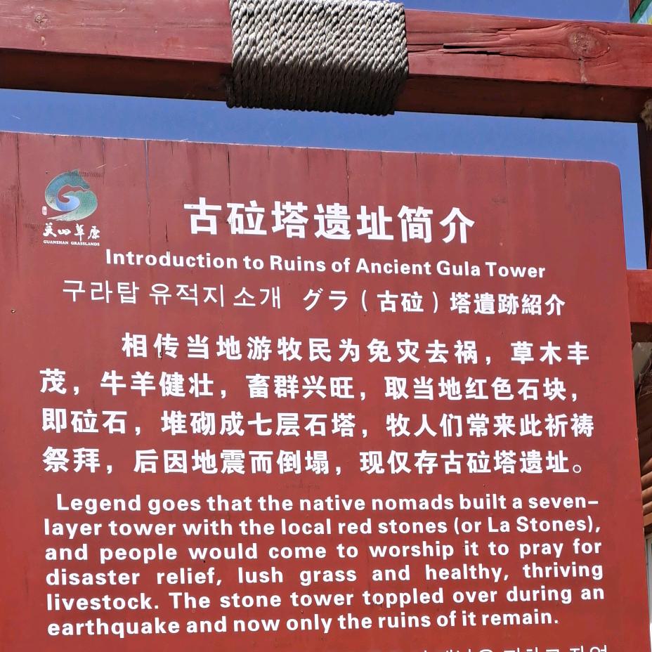 平凡自己
